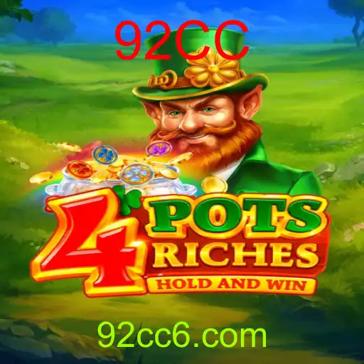 4potsriches
