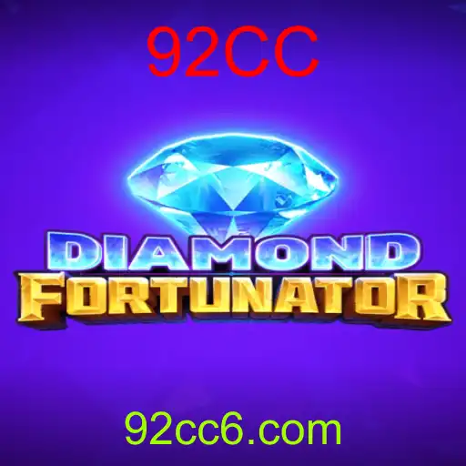 DiamondFort