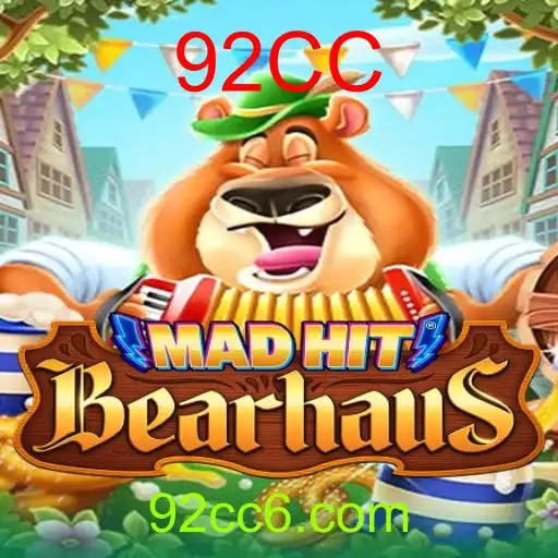 MadHitBearhaus
